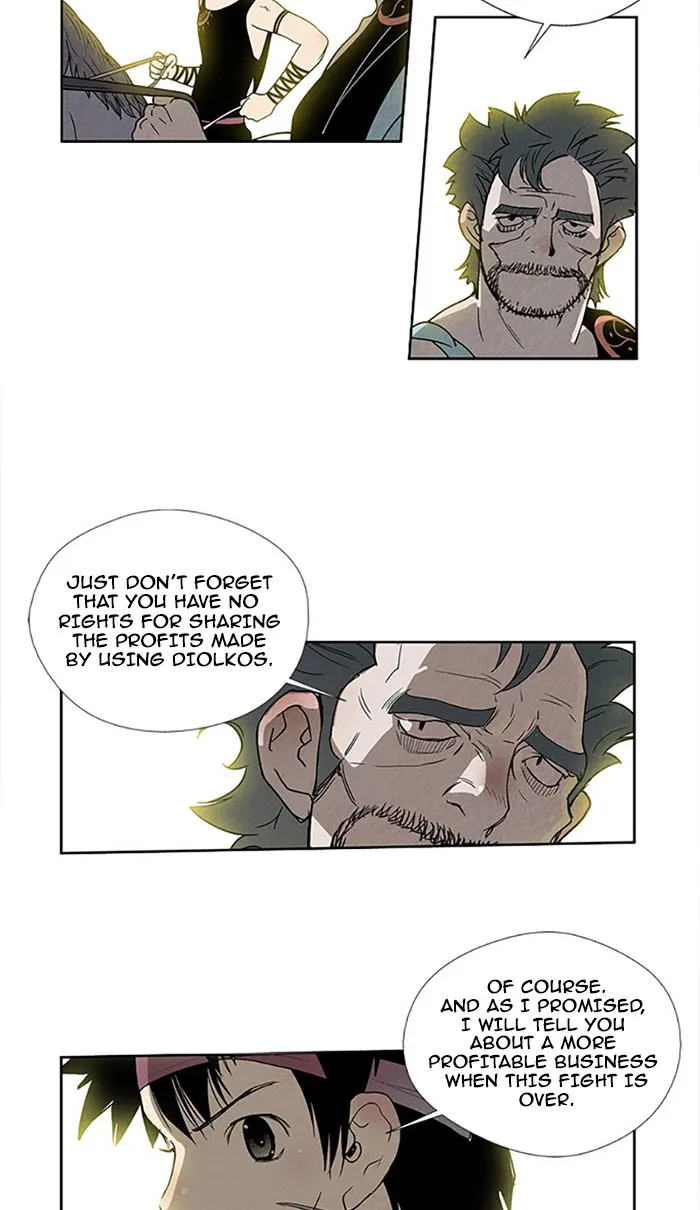 Read Aisopos chapter 93 image 27 on Lezhin