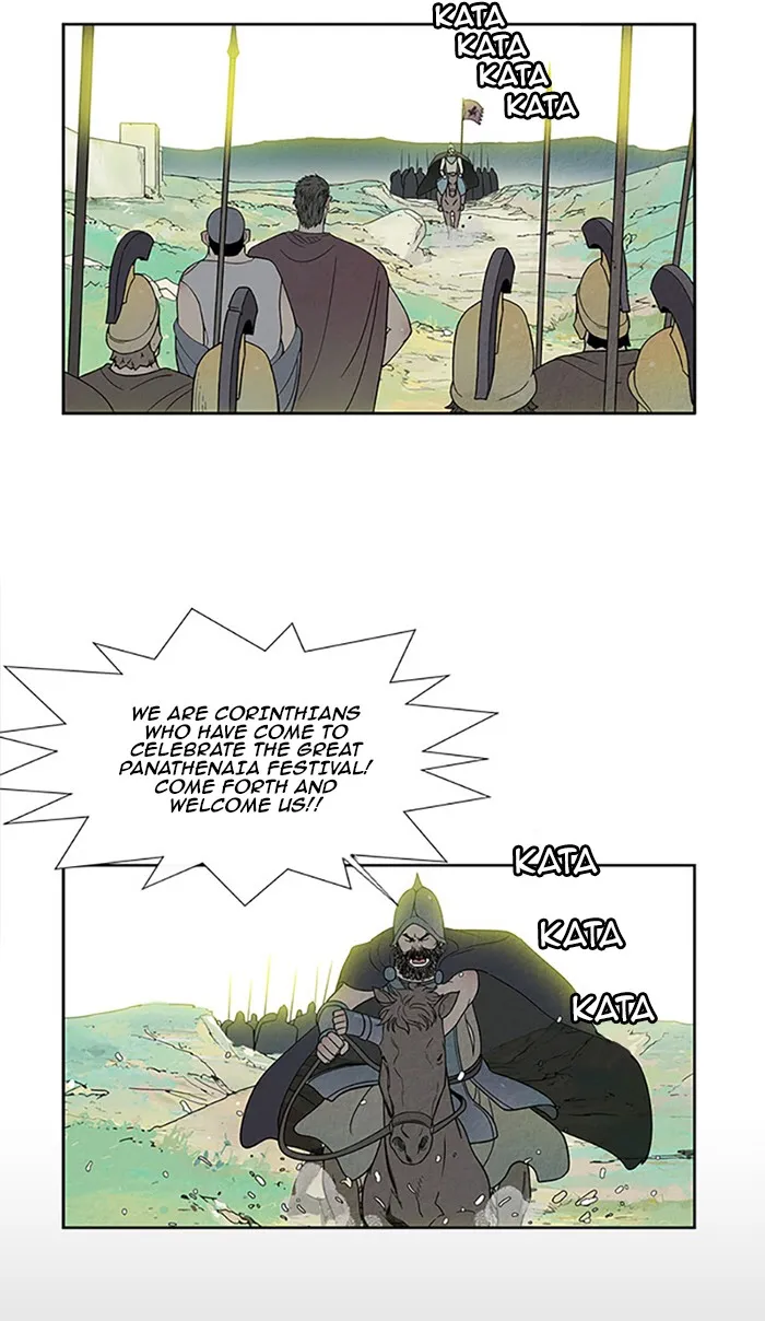 Read Aisopos chapter 93 image 29 on Lezhin