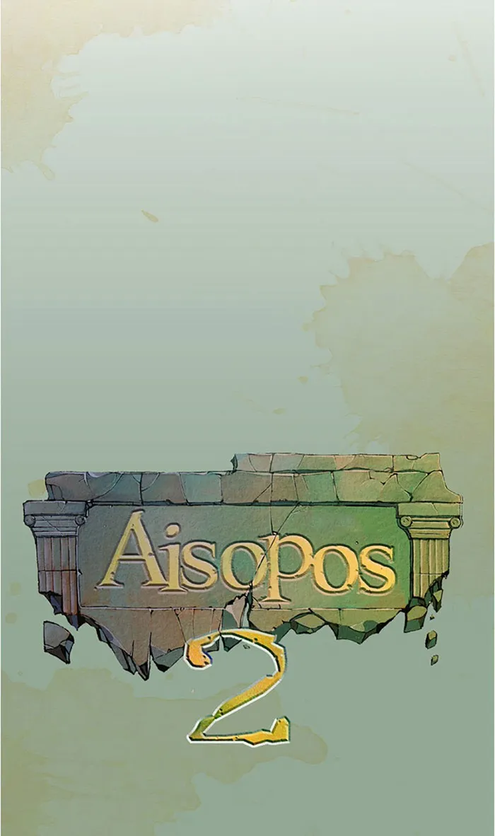 Read Aisopos chapter 93 image 4 on Lezhin