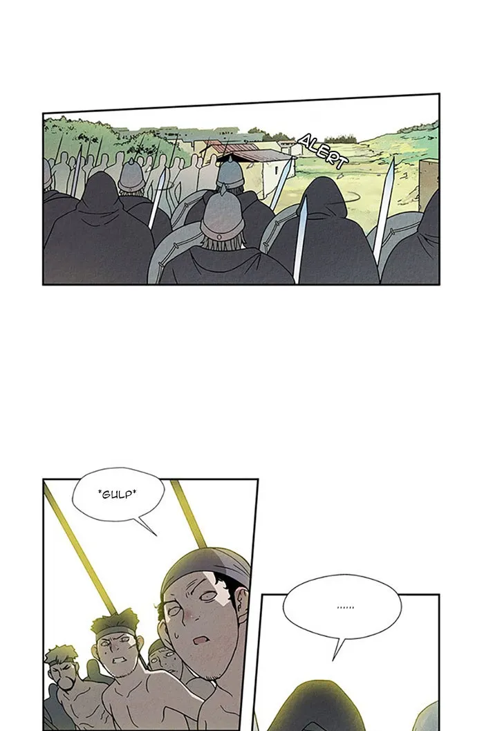 Read Aisopos chapter 94 image 1 on Lezhin