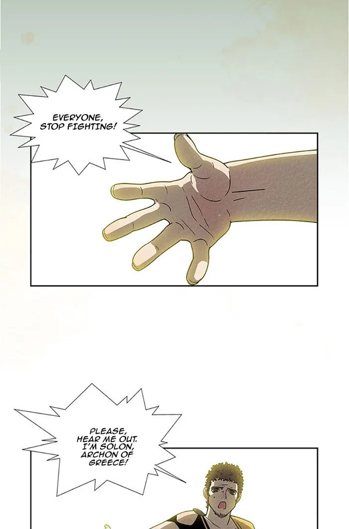 Read Aisopos chapter 94 image 10 on Lezhin