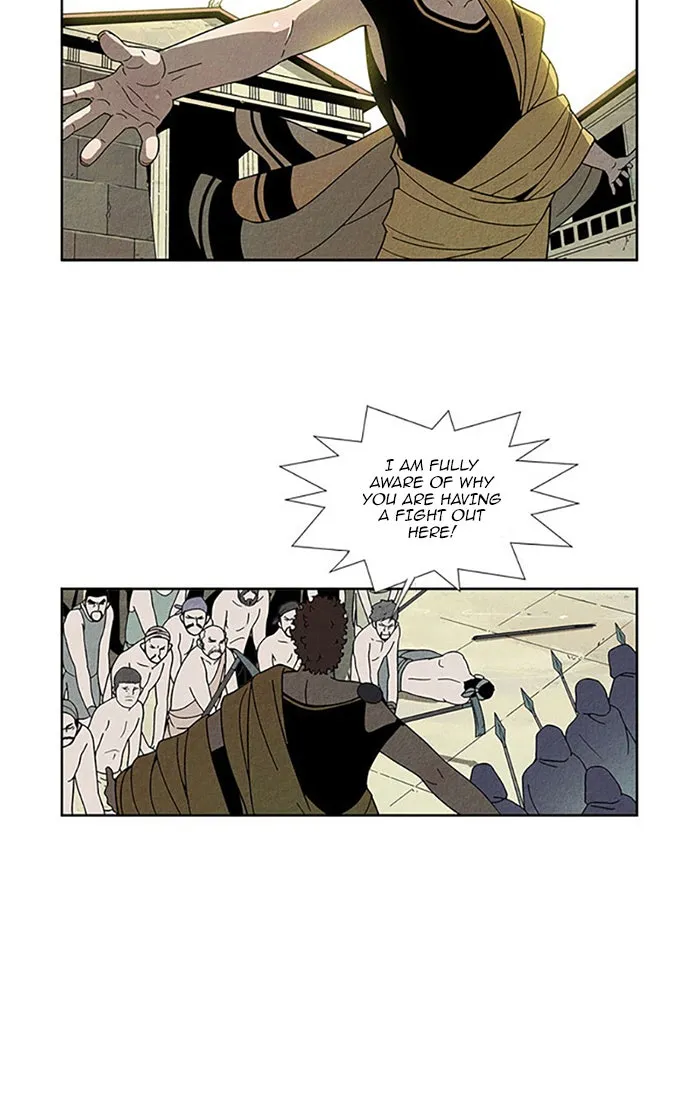 Read Aisopos chapter 94 image 11 on Lezhin