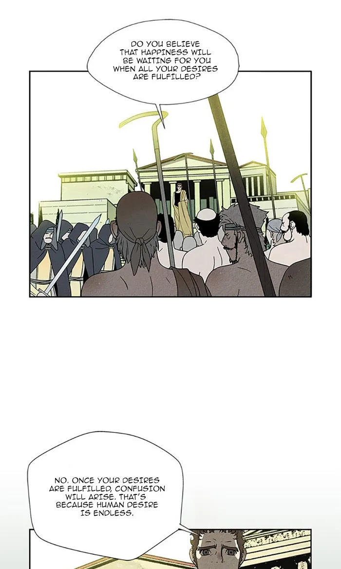 Read Aisopos chapter 94 image 14 on Lezhin