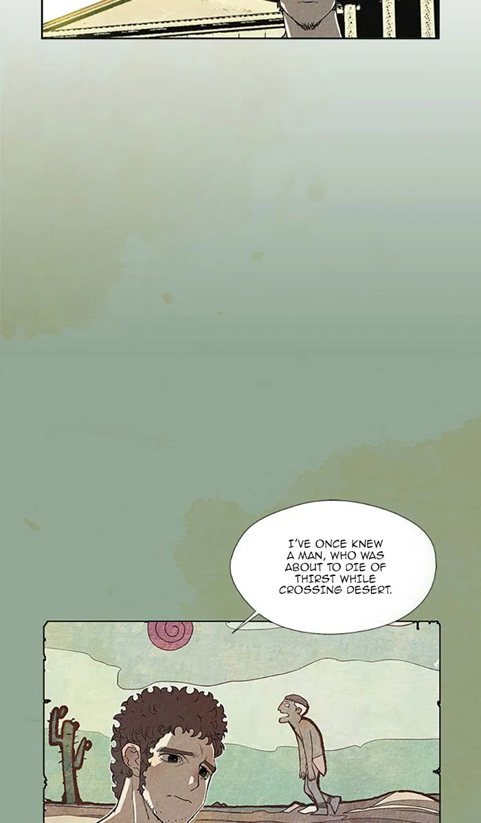 Read Aisopos chapter 94 image 15 on Lezhin