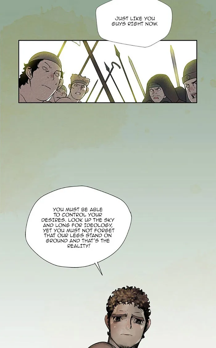 Read Aisopos chapter 94 image 18 on Lezhin