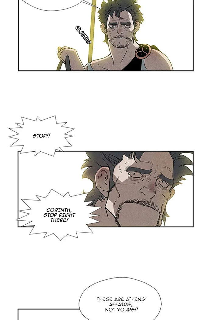 Read Aisopos chapter 94 image 3 on Lezhin