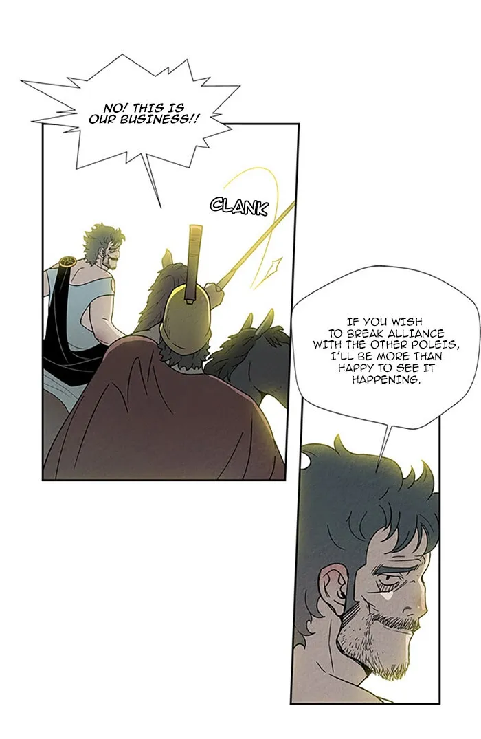 Read Aisopos chapter 94 image 32 on Lezhin