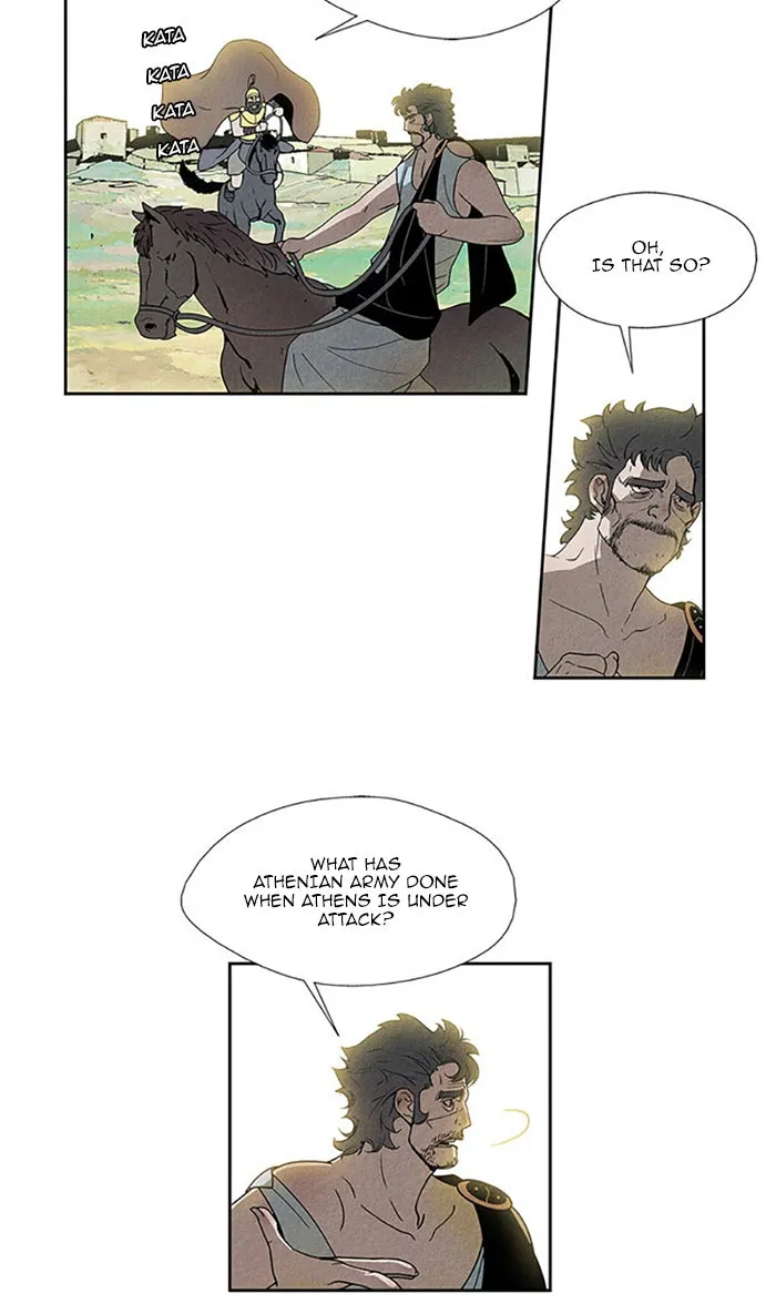 Read Aisopos chapter 94 image 4 on Lezhin