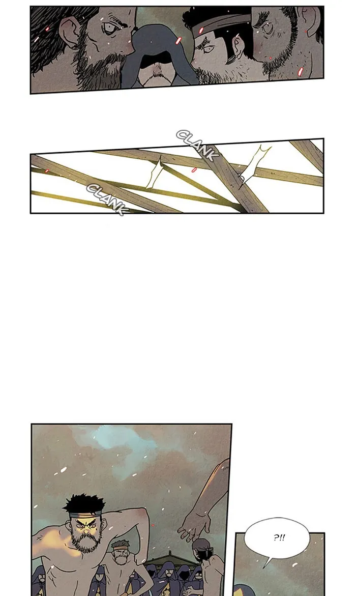 Read Aisopos chapter 95 image 31 on Lezhin