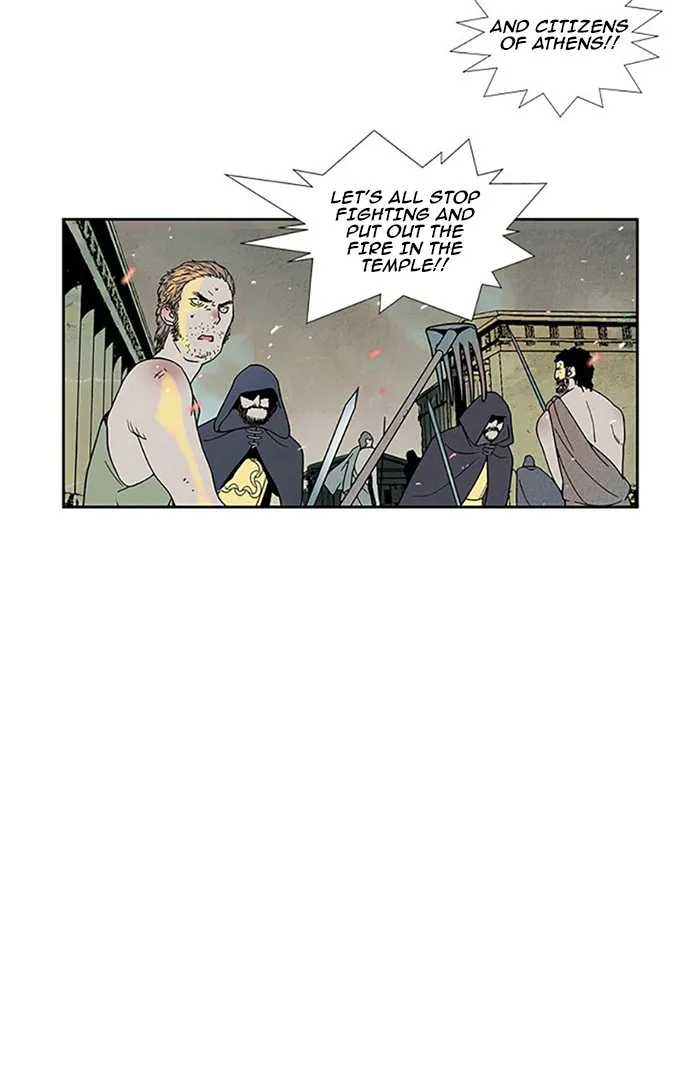 Read Aisopos chapter 95 image 37 on Lezhin