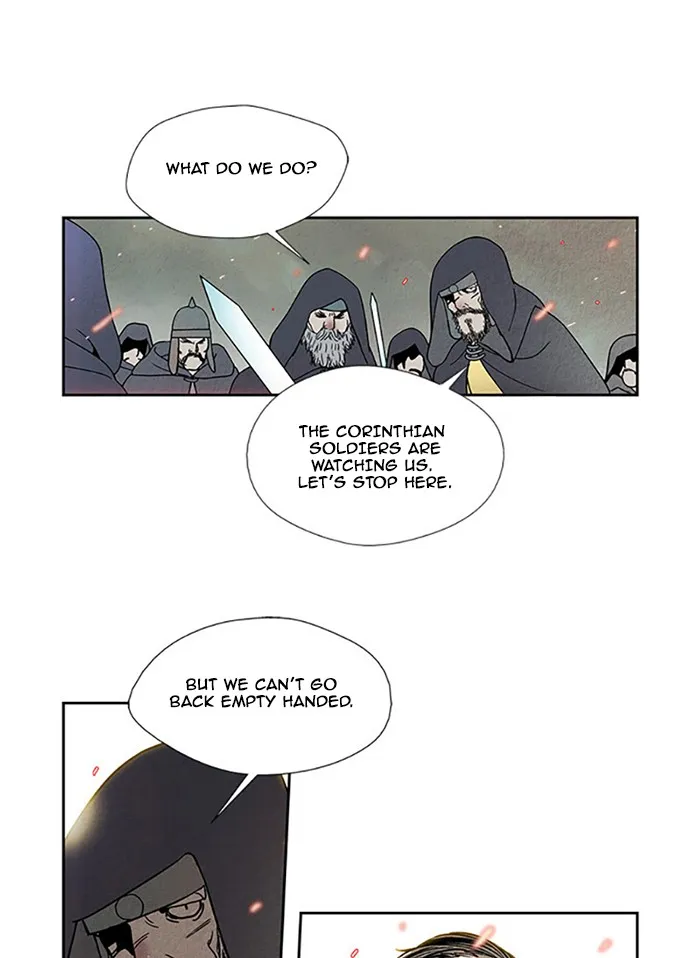 Read Aisopos chapter 95 image 38 on Lezhin