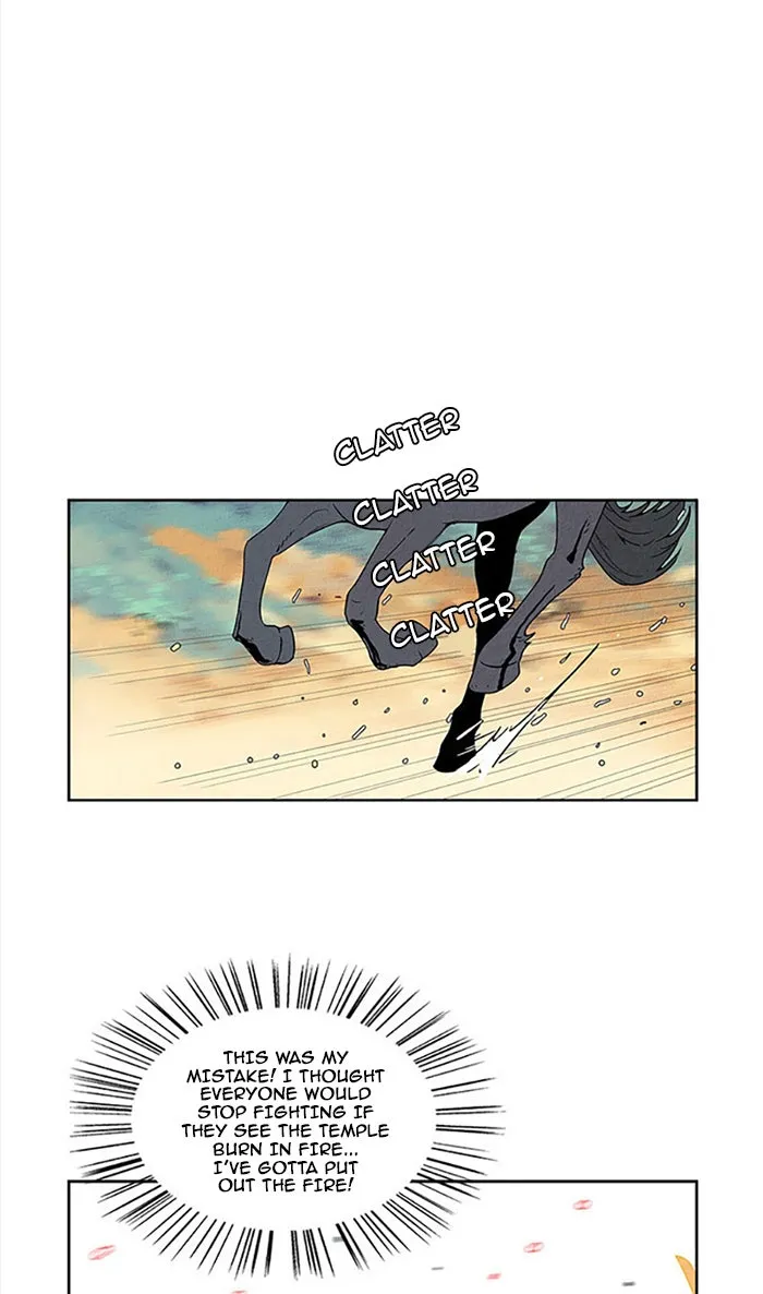 Read Aisopos chapter 95 image 6 on Lezhin