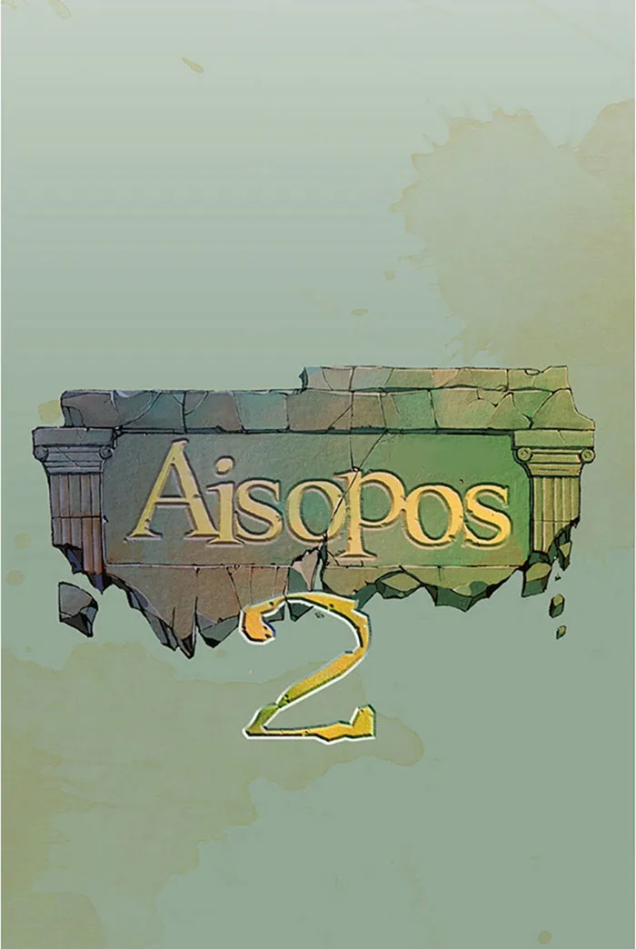Read Aisopos chapter 96 image 12 on Lezhin