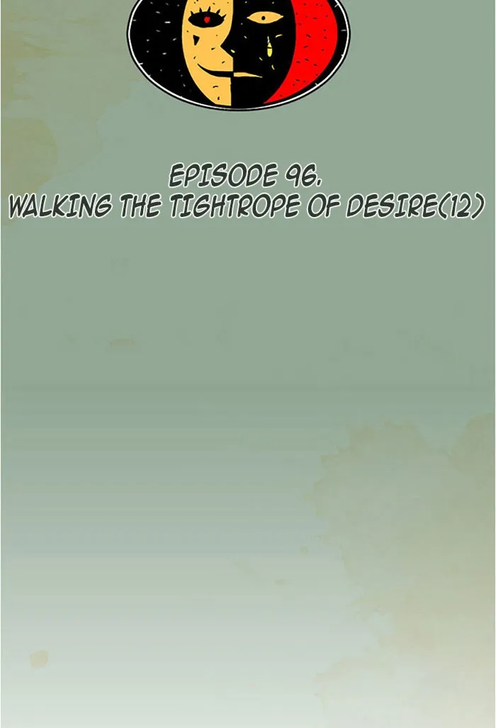 Read Aisopos chapter 96 image 14 on Lezhin