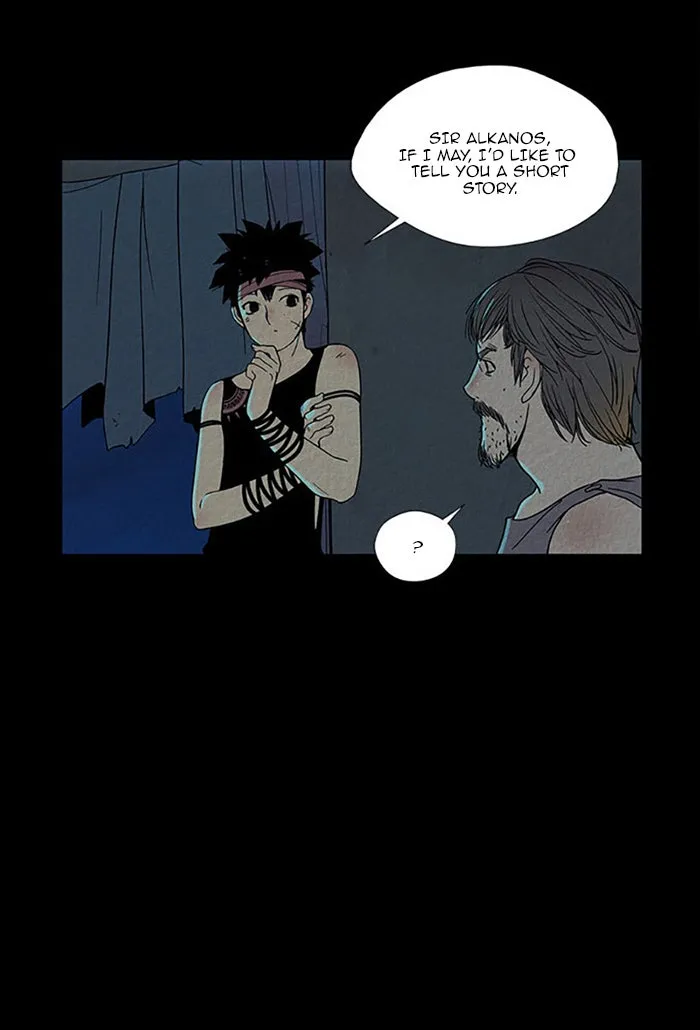 Read Aisopos chapter 96 image 22 on Lezhin