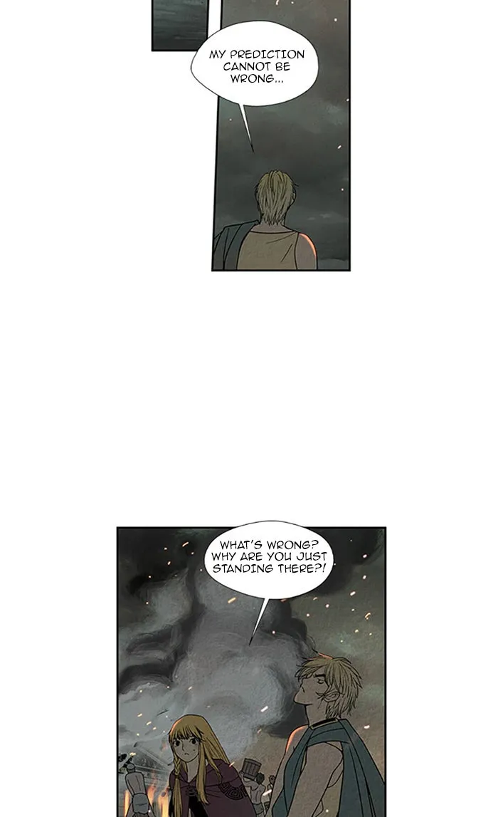 Read Aisopos chapter 96 image 31 on Lezhin