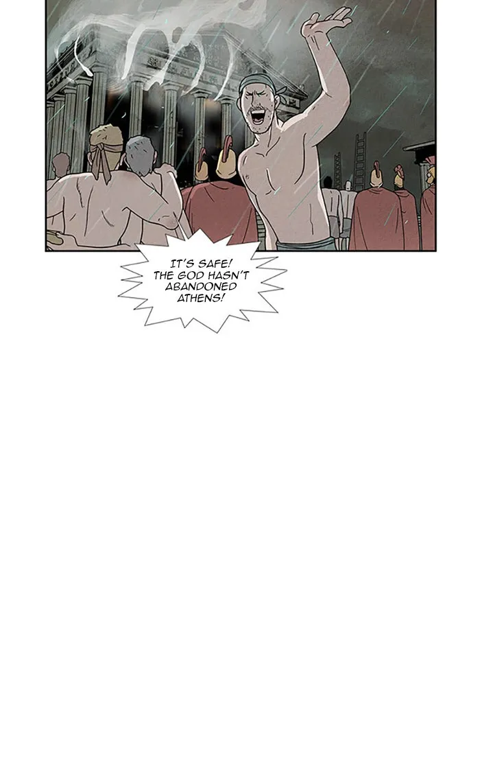 Read Aisopos chapter 96 image 37 on Lezhin