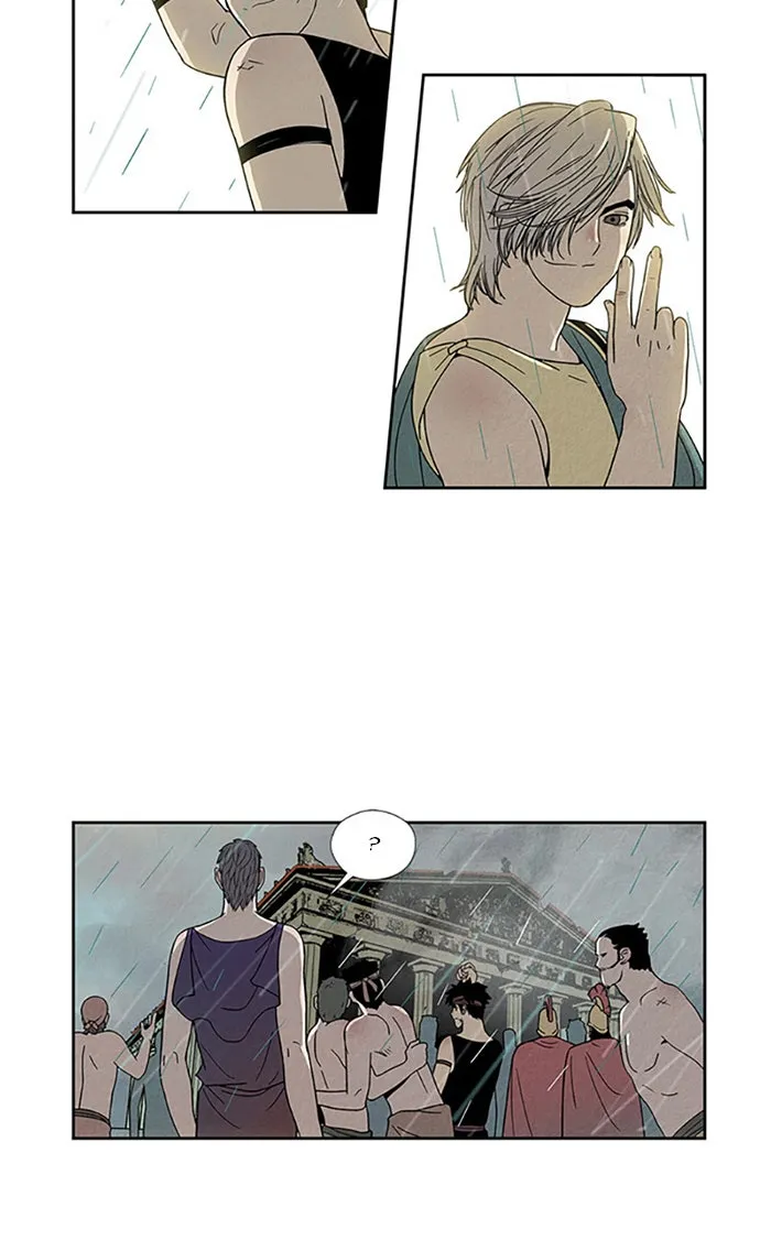 Read Aisopos chapter 96 image 39 on Lezhin