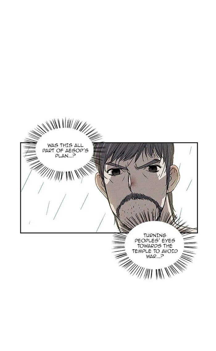 Read Aisopos chapter 96 image 40 on Lezhin