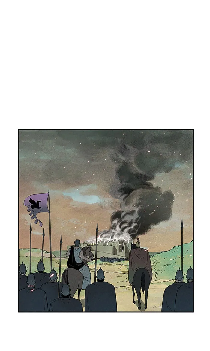 Read Aisopos chapter 96 image 5 on Lezhin