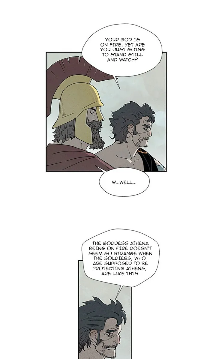 Read Aisopos chapter 96 image 6 on Lezhin