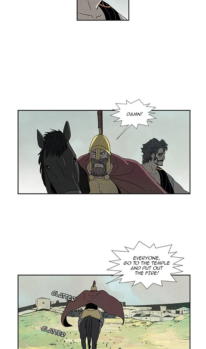 Read Aisopos chapter 96 image 7 on Lezhin