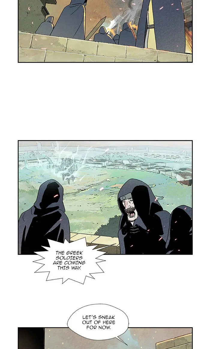 Read Aisopos chapter 96 image 9 on Lezhin