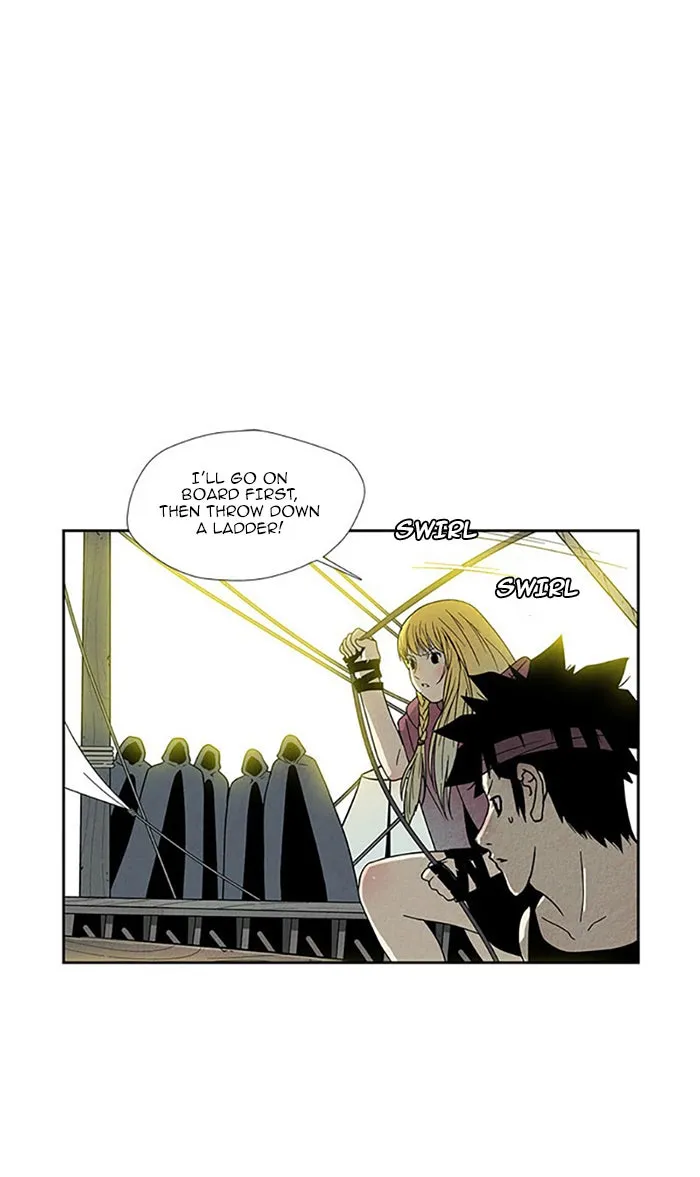 Read Aisopos chapter 97 image 20 on Lezhin