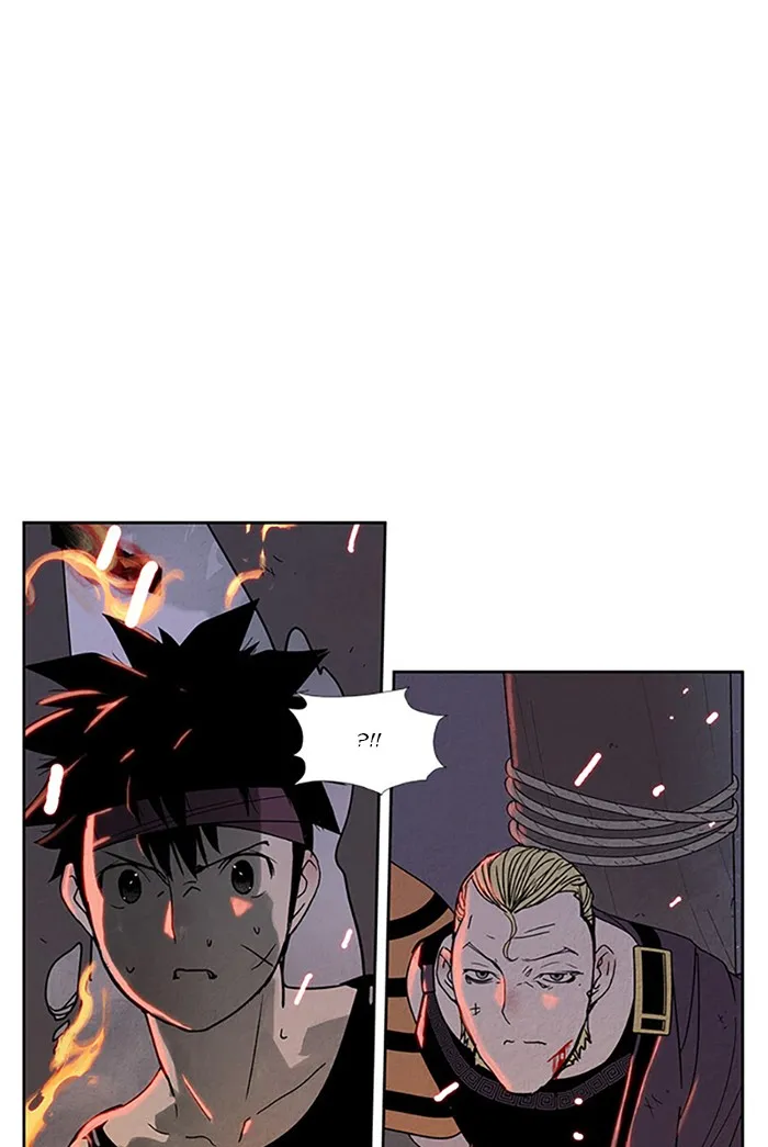 Read Aisopos chapter 97 image 36 on Lezhin