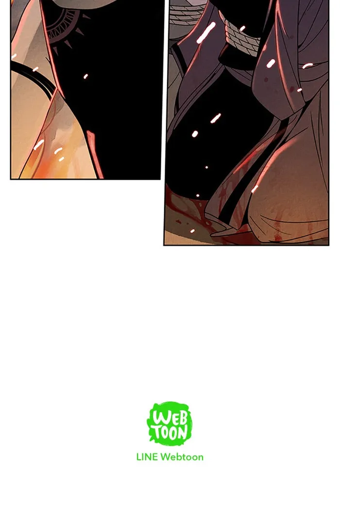 Read Aisopos chapter 97 image 37 on Lezhin