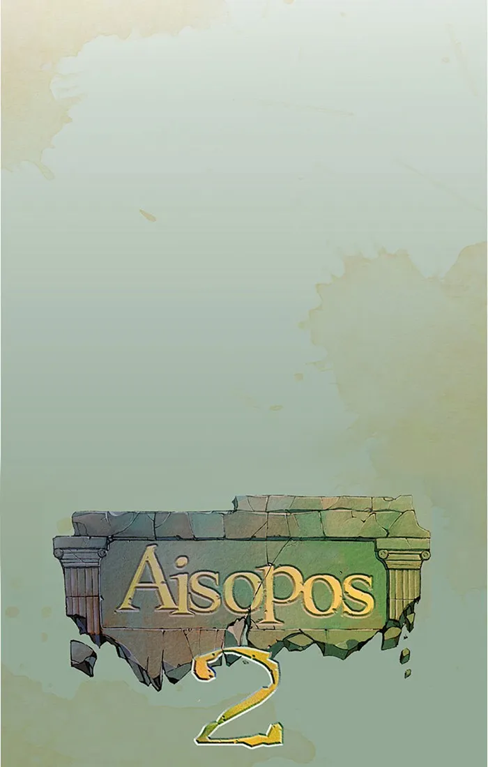Read Aisopos chapter 98 image 14 on Lezhin