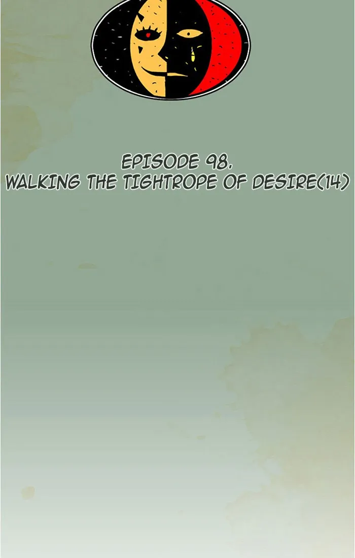 Read Aisopos chapter 98 image 16 on Lezhin
