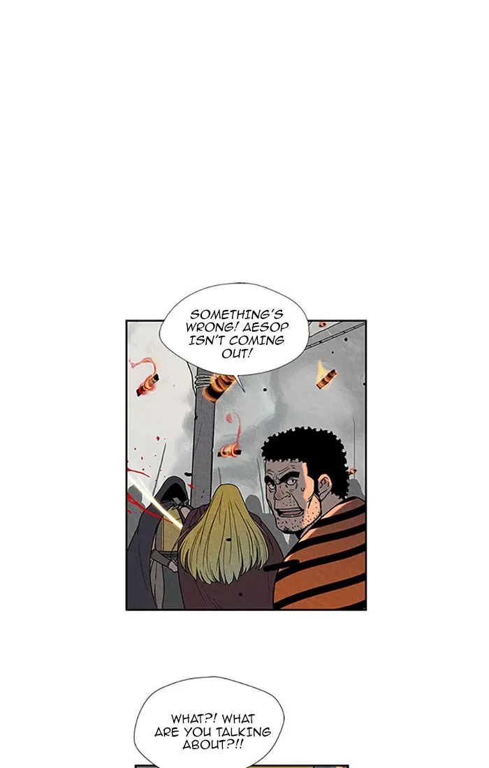 Read Aisopos chapter 98 image 40 on Lezhin