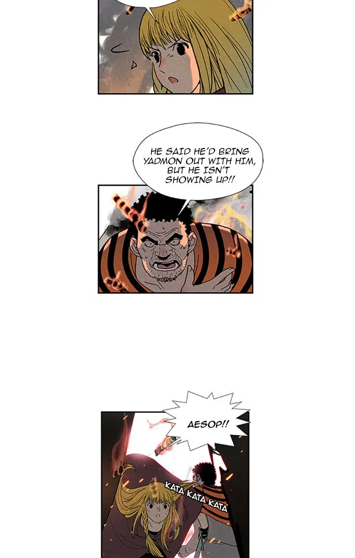Read Aisopos chapter 98 image 41 on Lezhin