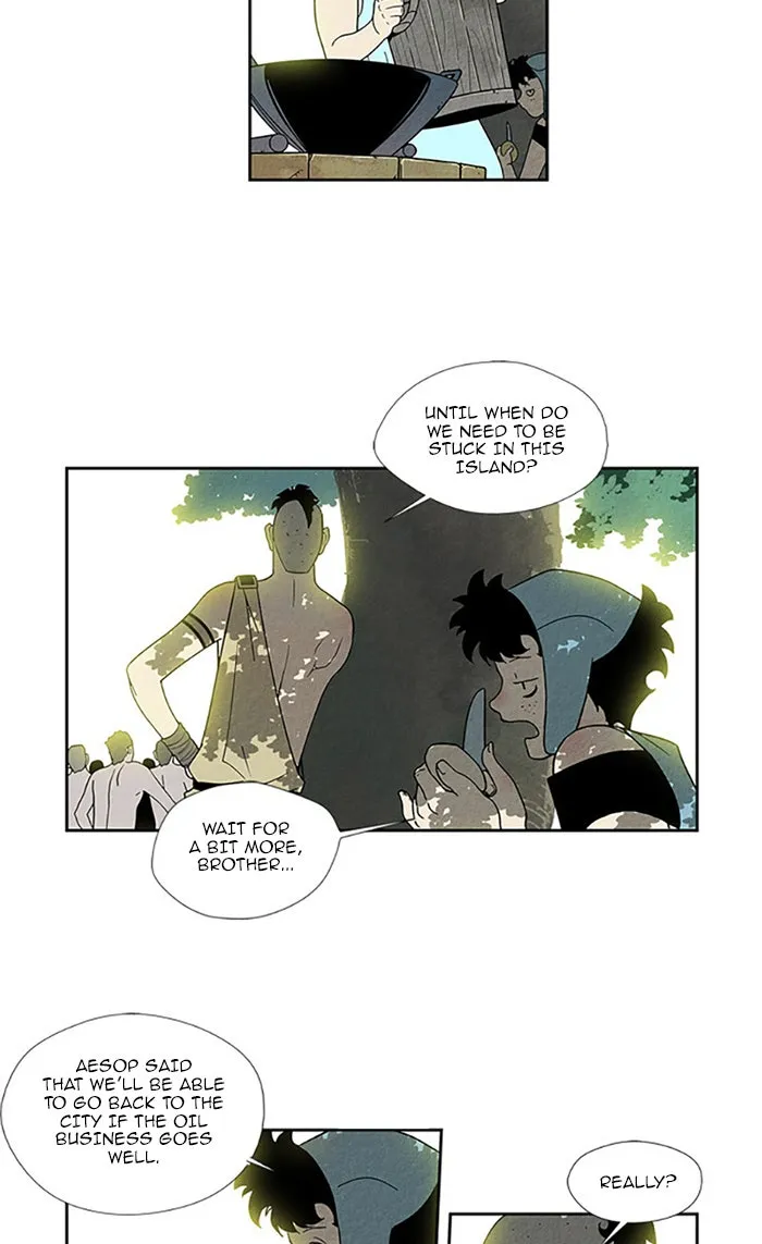 Read Aisopos chapter 99 image 34 on Lezhin