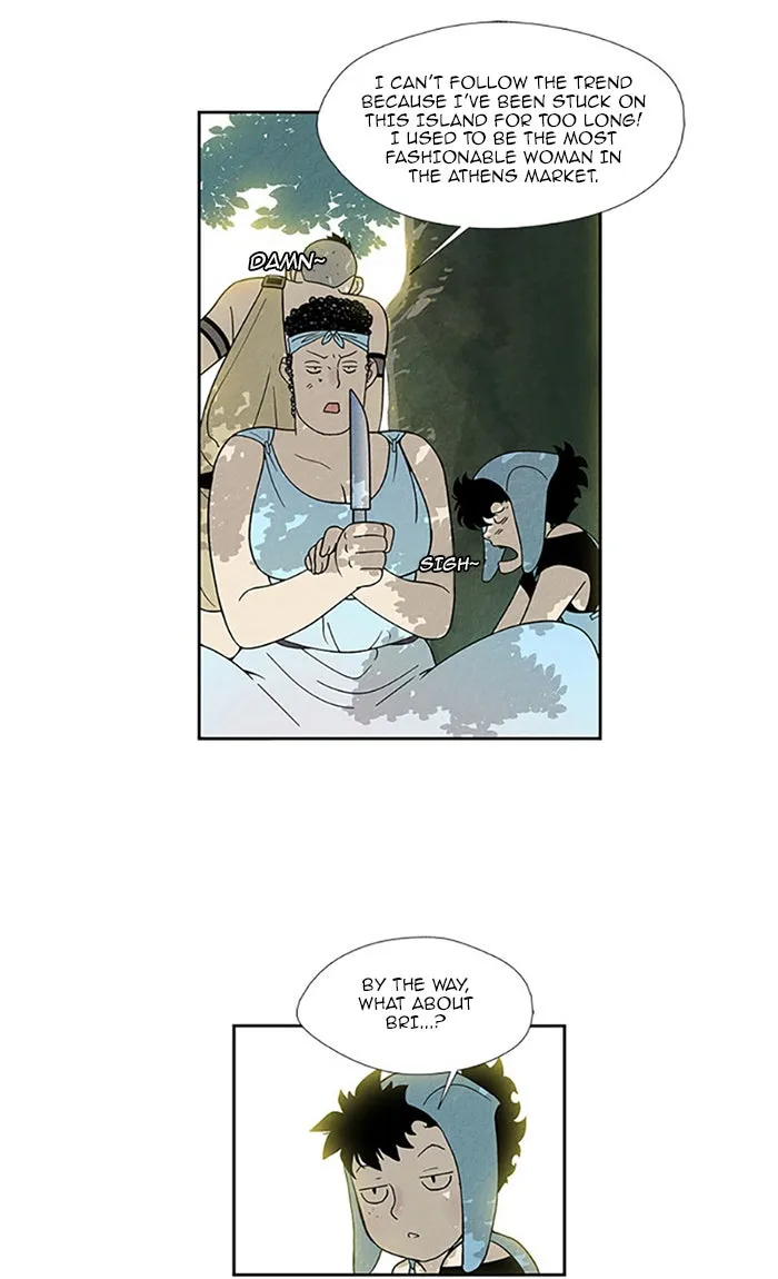 Read Aisopos chapter 99 image 36 on Lezhin