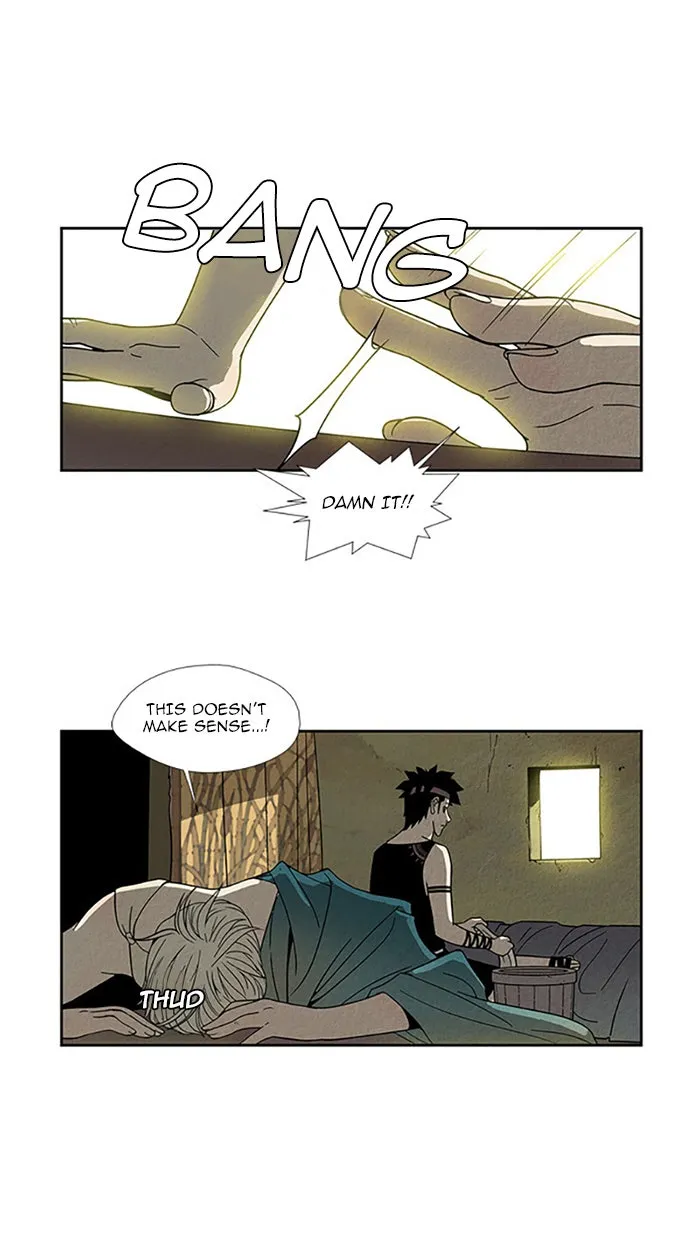 Read Aisopos chapter 99 image 40 on Lezhin