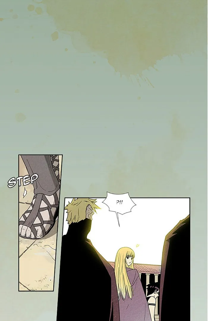 Read Aisopos chapter 99 image 5 on Lezhin