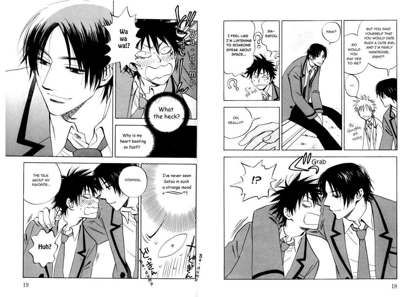 Read Aitsu no Daihonmei chapter 1 image 13 on Lezhin