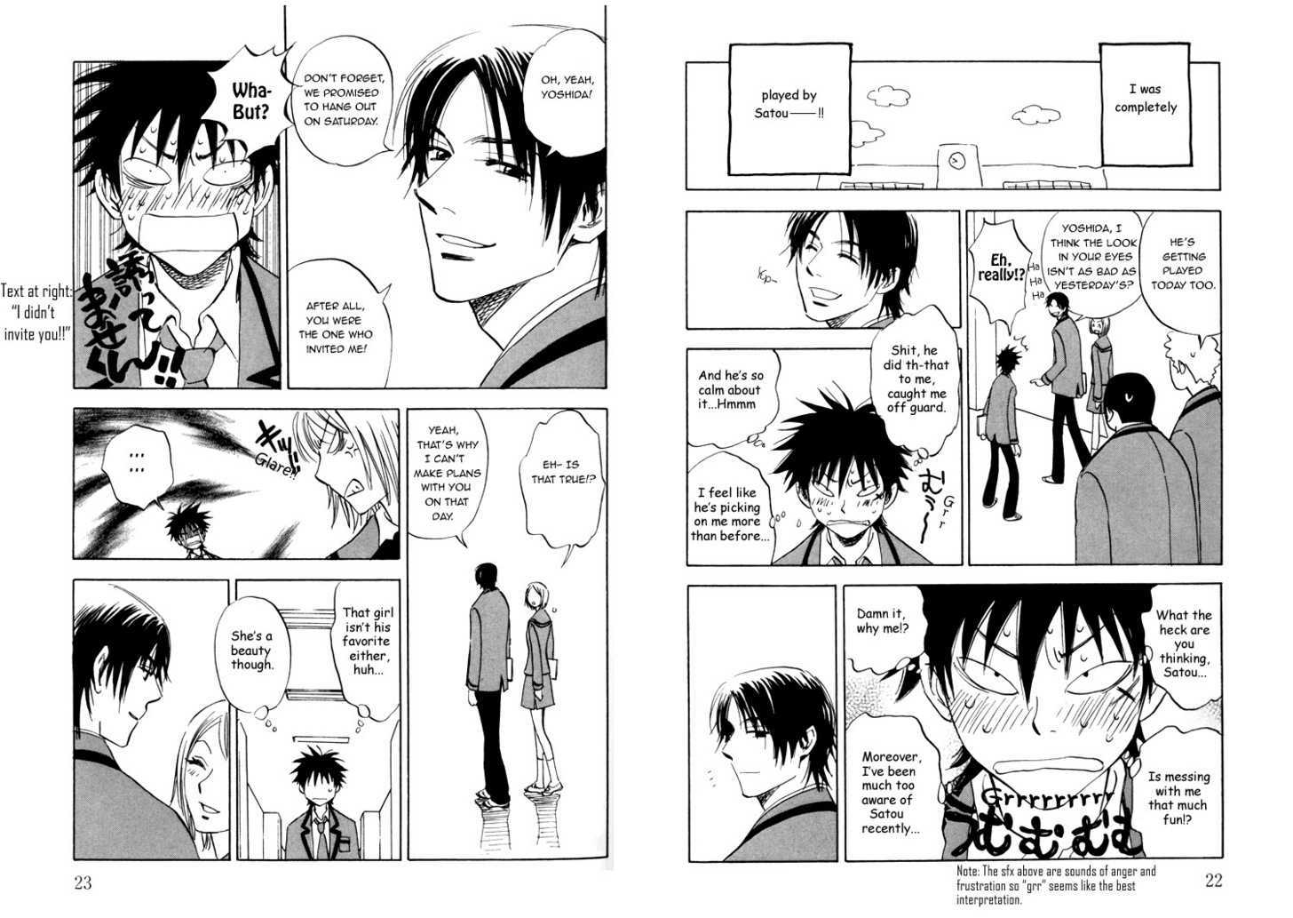 Read Aitsu no Daihonmei chapter 1 image 15 on Lezhin