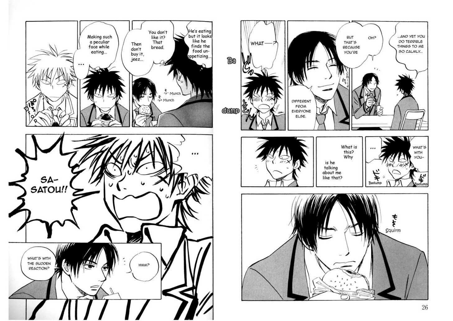 Read Aitsu no Daihonmei chapter 1 image 17 on Lezhin