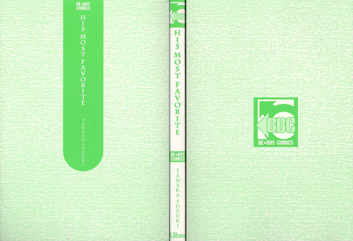 Read Aitsu no Daihonmei chapter 1 image 3 on Lezhin