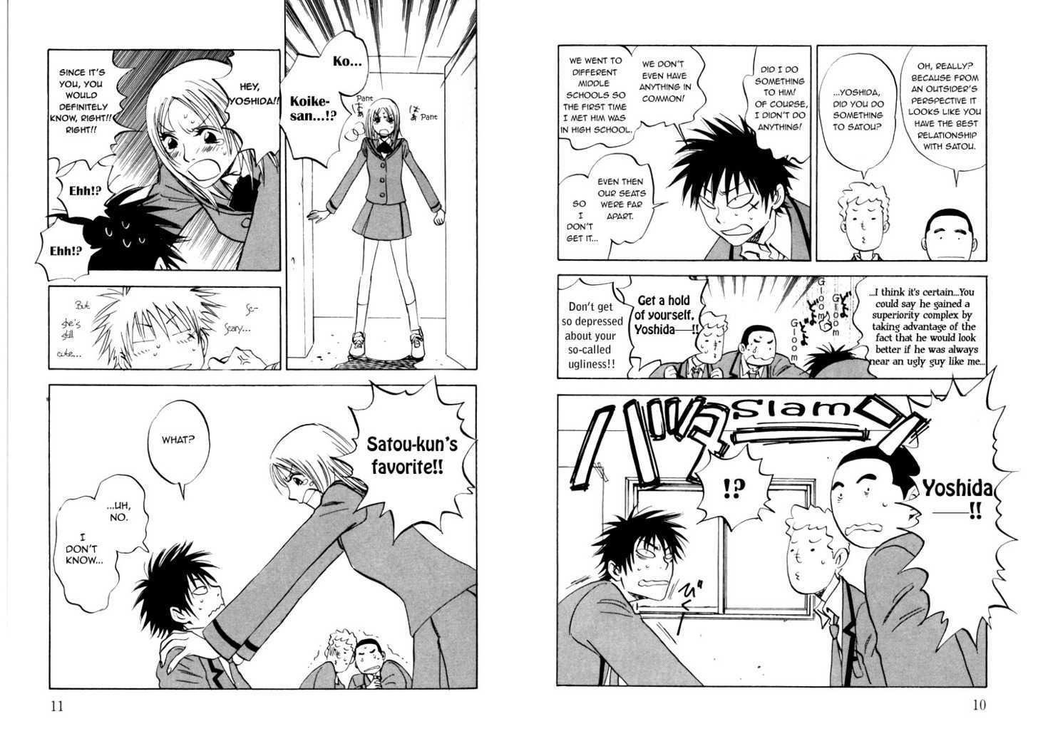 Read Aitsu no Daihonmei chapter 1 image 9 on Lezhin