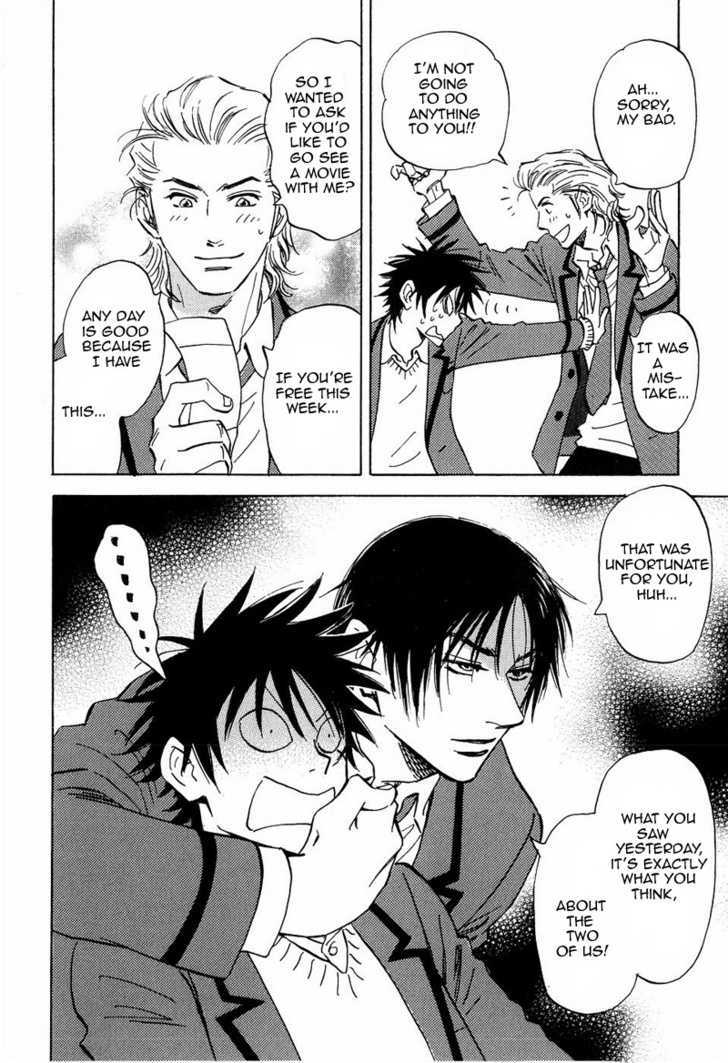 Read Aitsu no Daihonmei chapter 12.5 image 3 on Lezhin