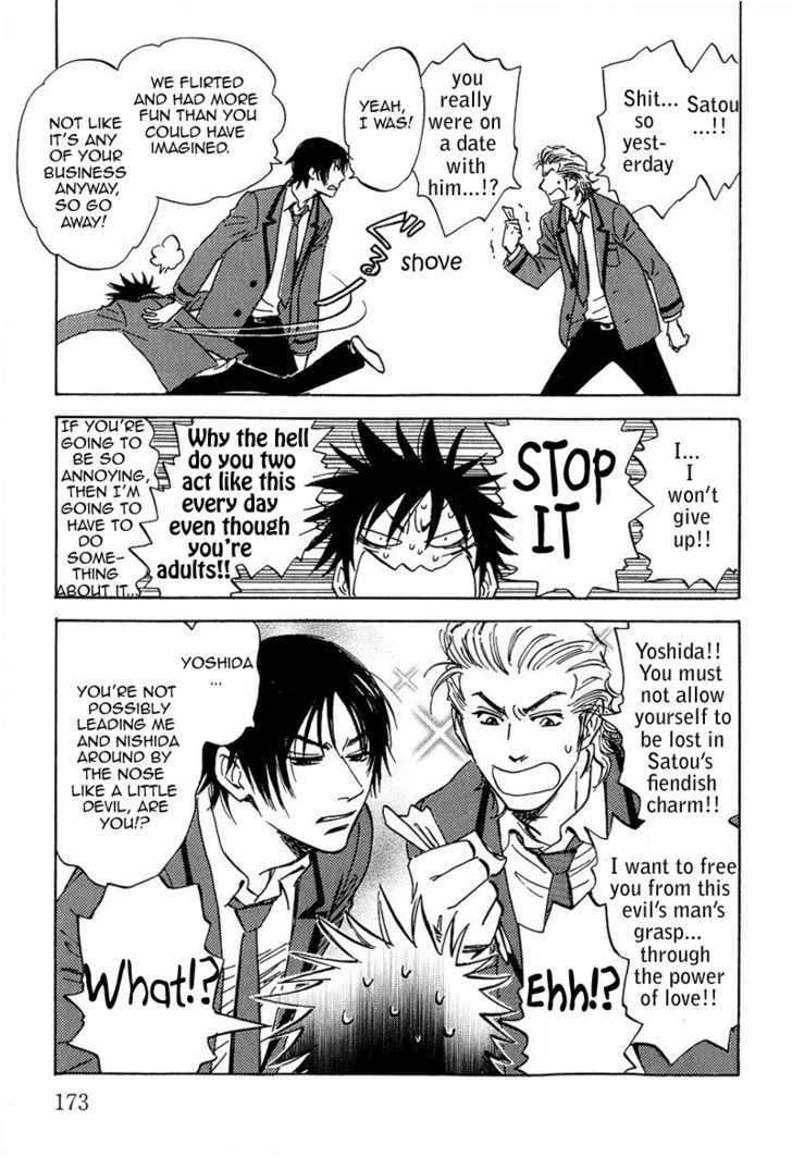 Read Aitsu no Daihonmei chapter 12.5 image 4 on Lezhin