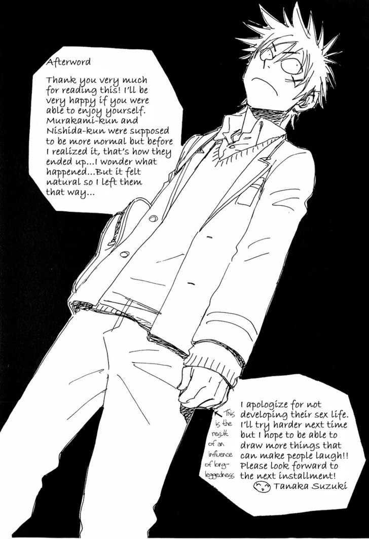 Read Aitsu no Daihonmei chapter 12.5 image 6 on Lezhin