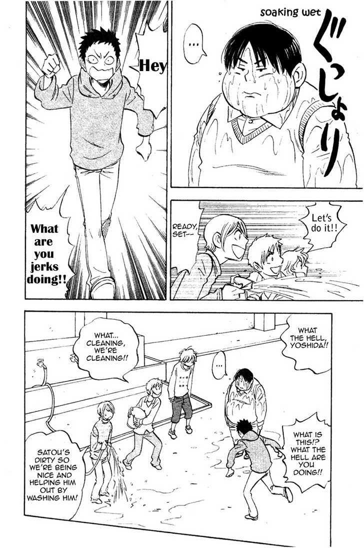 Read Aitsu no Daihonmei chapter 13 image 23 on Lezhin