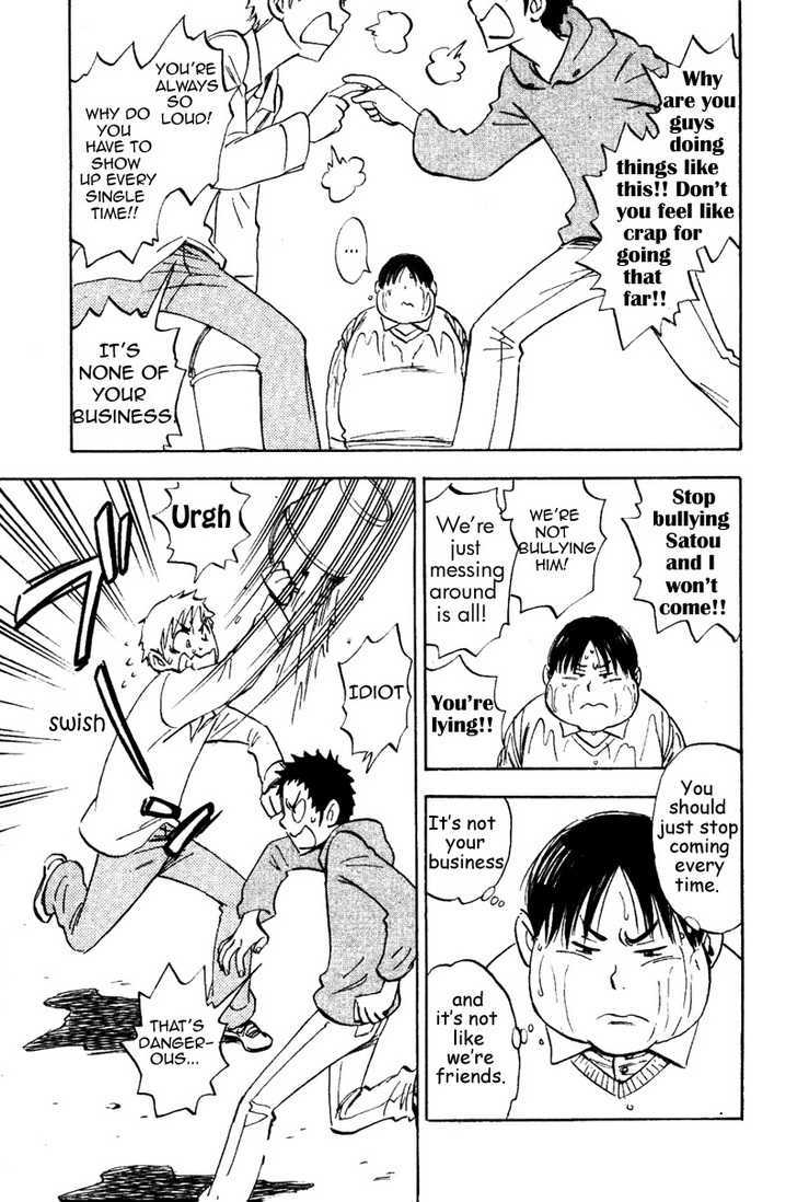 Read Aitsu no Daihonmei chapter 13 image 24 on Lezhin