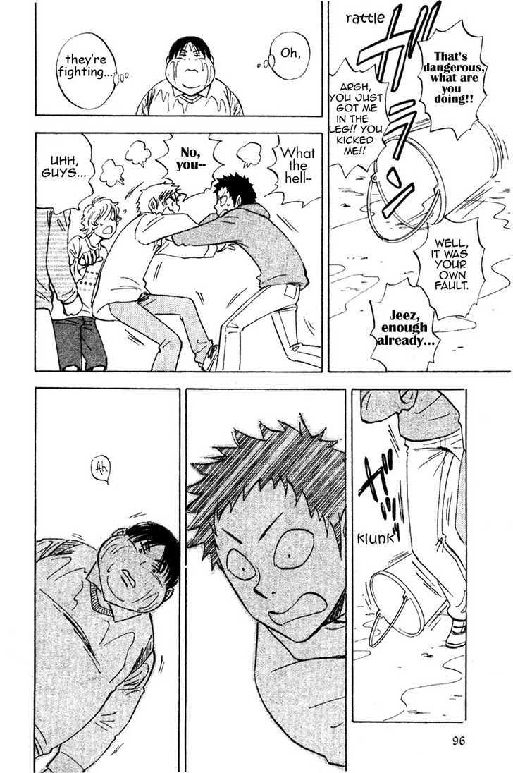 Read Aitsu no Daihonmei chapter 13 image 25 on Lezhin
