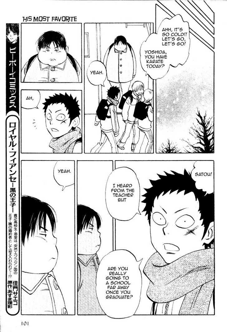 Read Aitsu no Daihonmei chapter 13 image 30 on Lezhin